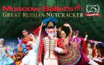 Image for 2017 Moscow Ballet's Great Russian Nutcracker