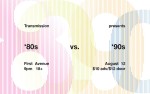 Image for TRANSMISSION PRESENTS: '80s vs.'90s featuring DJ JAKE RUDH
