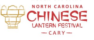 Image for NC CHINESE LANTERN FESTIVAL CARY: Thurs. Jan 12, 2017 6:00PM-10PM
