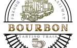 Bourbon Tasting Train