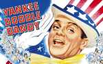 Yankee Doodle Dandy - Movie (1942)