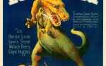 Image for Silent Film Series: The Lost World 1925