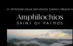 Saint Amphilochios Film & Discussion
