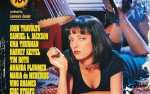 Image for PULP FICTION: 30th Anniversary
