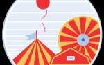 Image for 2024 Great Jones County Fair **Admission Bundle** 5 Daily Admission for $38
