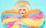 Image for Lady Bunny in Don't Bring the Kids - 6:30PM