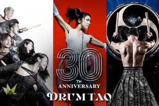 Image for DRUM TAO