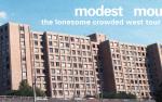 Image for SOLD OUT - Modest Mouse: The Lonesome Crowded West Tour