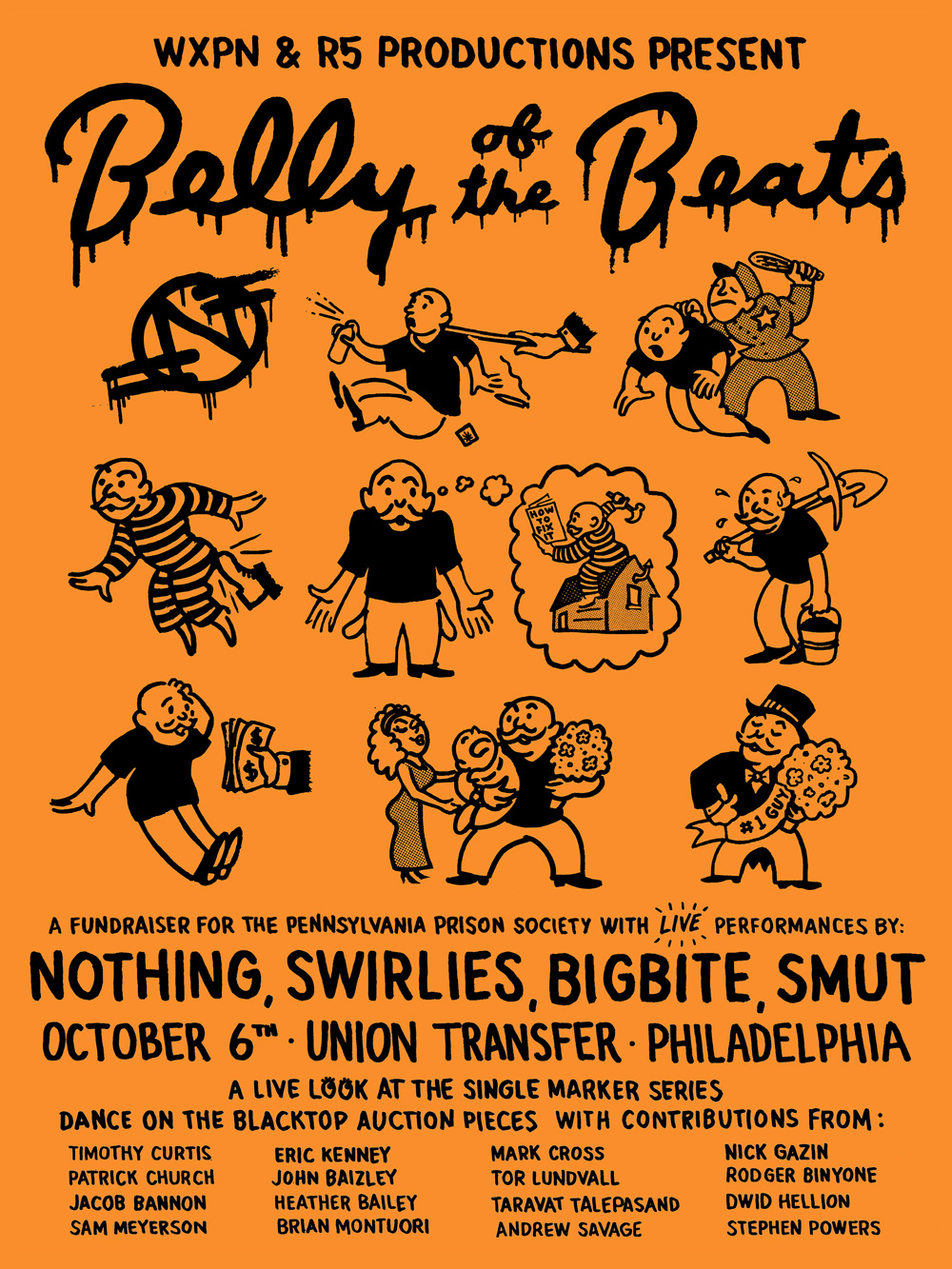 Union Transfer Philadelphia, PA Union Transfer