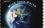 Image for With Love, Earth - Candy Jazz Dance Academy