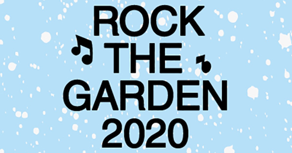 Canceled Vip Rock The Garden 2020 At Walker Art Center On Jun 20