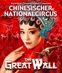 Image for CHINESISCHER NATIONALCIRCUS - THE GREAT WALL