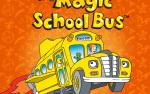 Image for The Gretchen A.  Zyndorf Family Series--THE MAGIC SCHOOL BUS: LOST IN THE SOLAR SYSTEM (MASKS OPTIONAL)