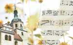 Sommermusiken in der Stadtkirche Struppen