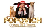 Image for Popovich Comedy Pet Theater