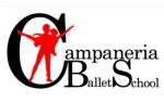 Image for The Nutcracker and A Sweet Funky Christmas Presented by Campaneria Ballet Company