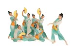 Image for CAAM Chinese Dance Theater: Songs of Home