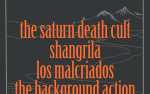 The Saturn Death Cult, Shangrila, Los Malcriados, The Background Action