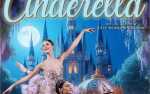 Illinois Youth Dance Theatre presents Cinderella