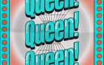 Queen! feat. Derrick Carter * Michael Serafini * Garrett David