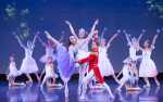 Image for Bluegrass Youth Ballet - The Nutcracker in One Act