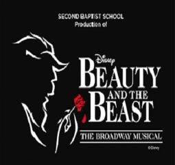 Image for Second Baptist School presents Disney's Beauty and the Beast