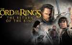 Image for The Lord of the Rings: The Return of the King