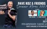 Dave Koz & Friends Summer Horns 2023