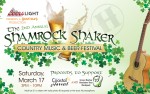 Image for 2nd Annual Shamrock Shaker