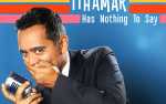 Stray Cat Theatre Presents: Ithamar Has Nothing to Say