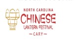 Image for NC CHINESE LANTERN FESTIVAL CARY:  Mon. December 25, 2017 6:00PM-10PM