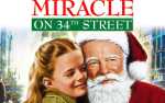 Film: "Miracle on 34th Street"