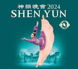 Image for SHEN YUN