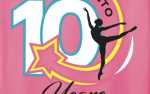 Aubrie Shugart School of Dancing’s 10th Annual Recital “Twirling into 10 Years”  6:30pm