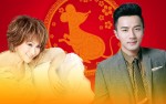 Image for HAWICK LAU & YU YAR: Chinese New Years Concert